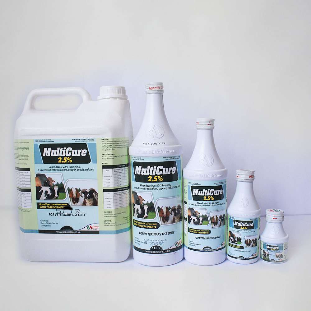 muliticure2.5